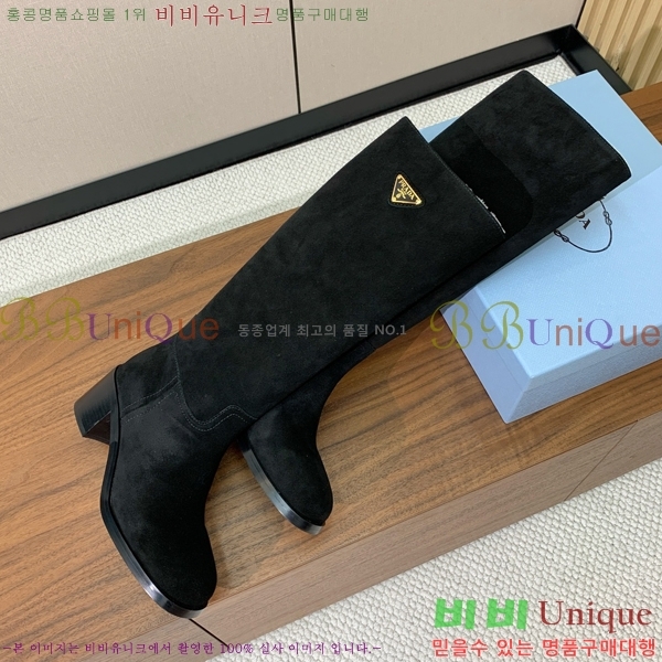     56P2510172-3