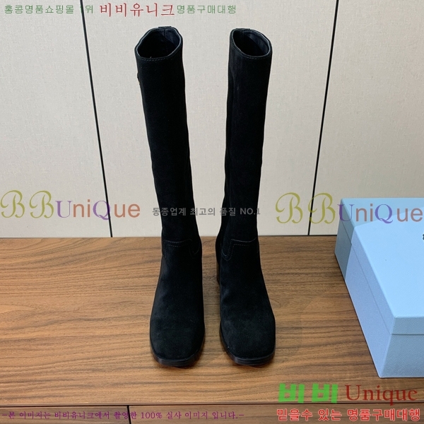     56P2510172-3