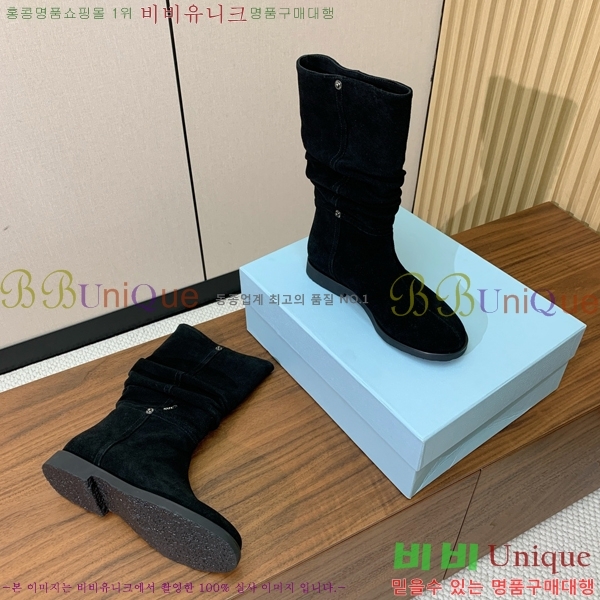   Ŭ  45P2510172-2