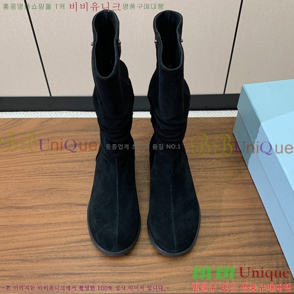   Ŭ  45P2510172-2