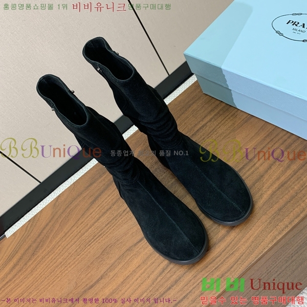   Ŭ  45P2510172-2