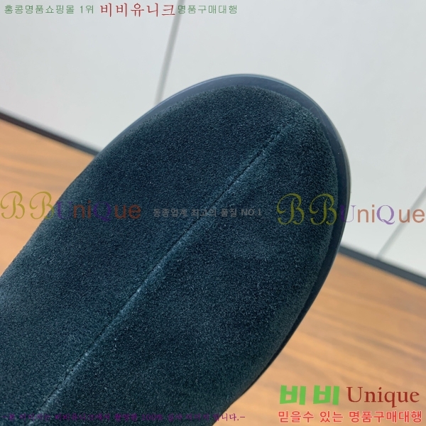   Ŭ  45P2510172-2