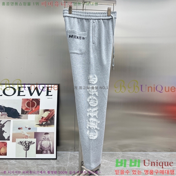  ũ  CH426861-1