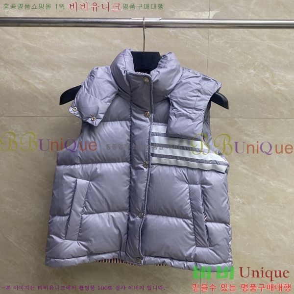 ���� ���*�� �ٿ� �е����� 26TB2510309-1