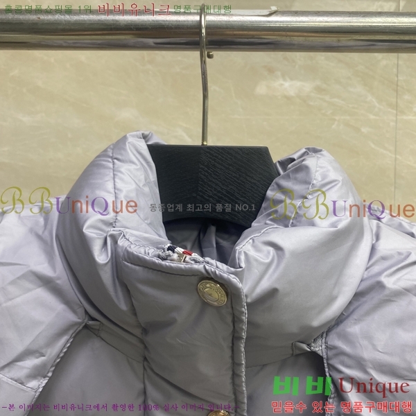 ���� ���*�� �ٿ� �е����� 26TB2510309-1