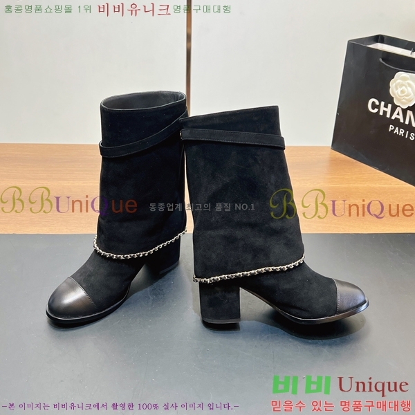 * Ŭ Ŭ  44GT2510235-3  6.5cm 