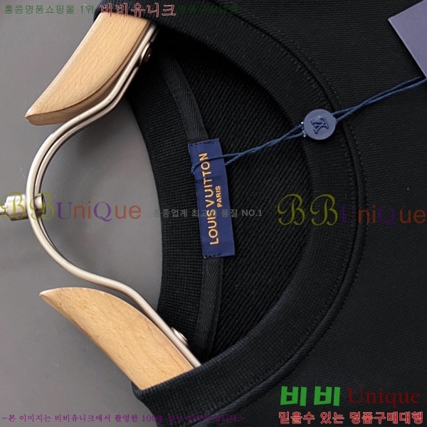  ̺  LV258429-3