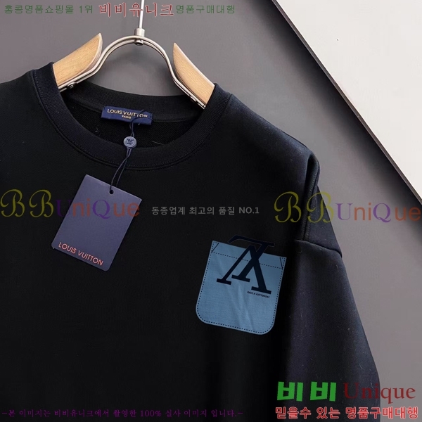  ̺  LV258429-1