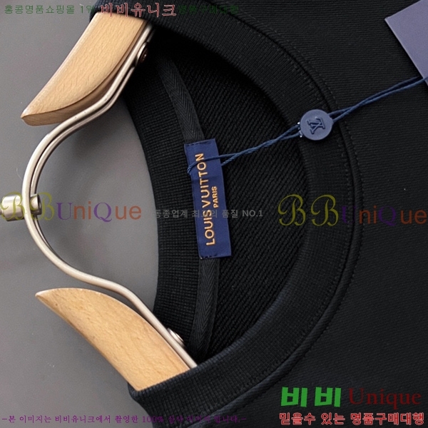  ̺  LV258429-1