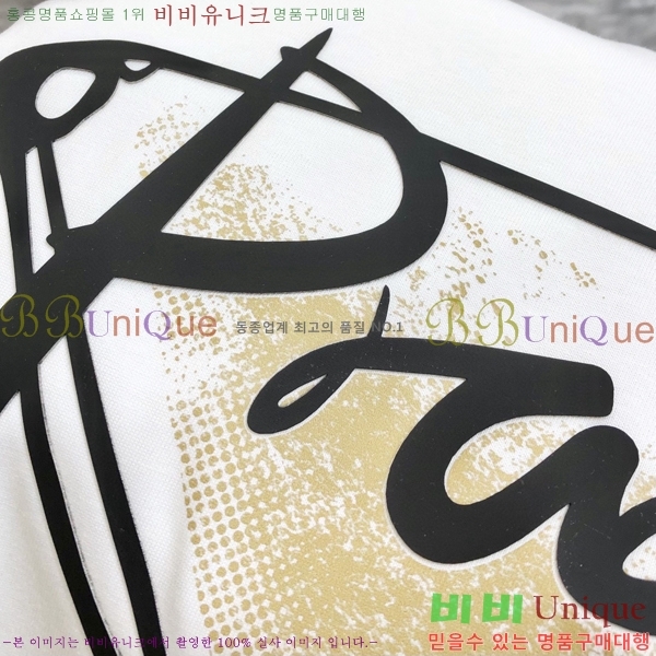    Ƽ P9534473