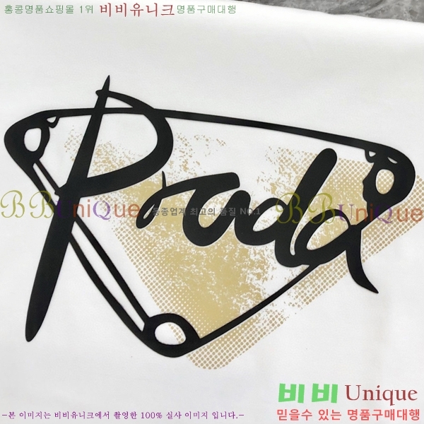    Ƽ P9534473