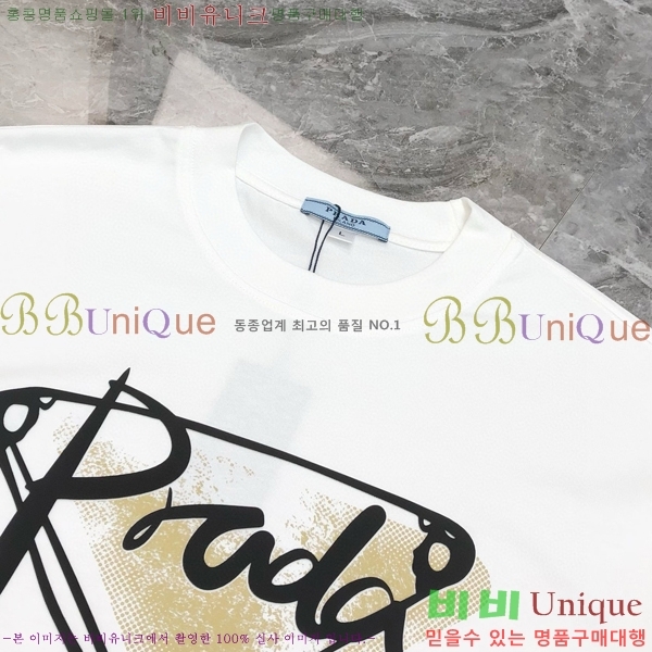    Ƽ P9534473