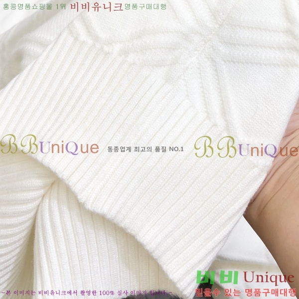 ���� ������ ������ B896700