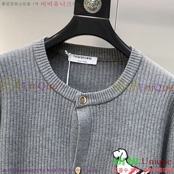 ���� ����� ����� TB554467