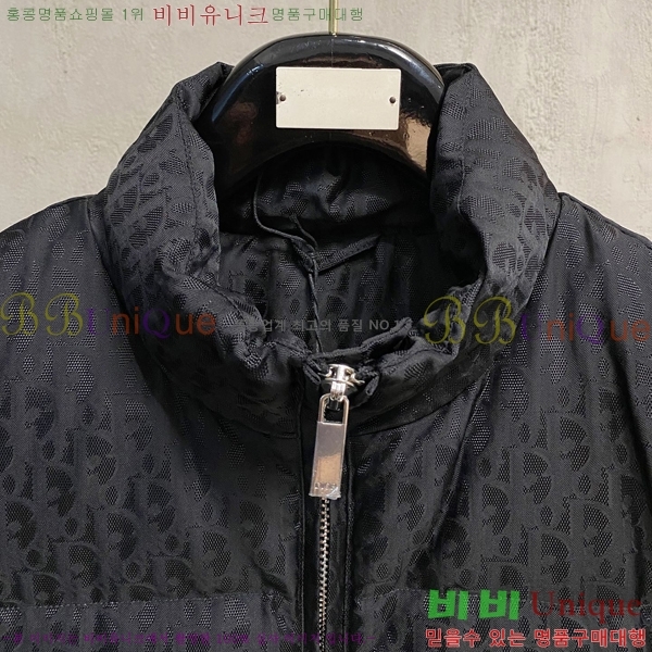   е  DO251246-2