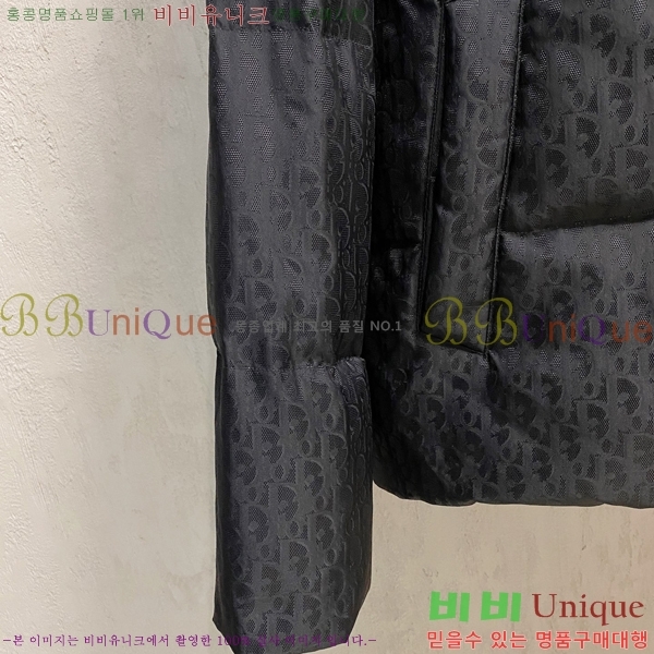   е  DO251246-2