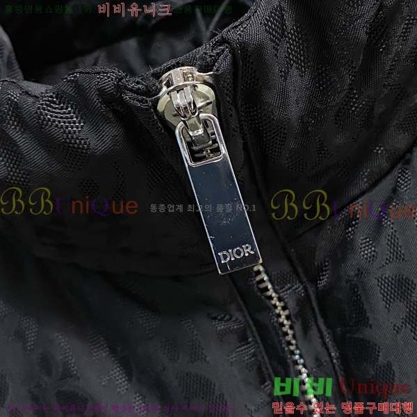   е  DO251246-2