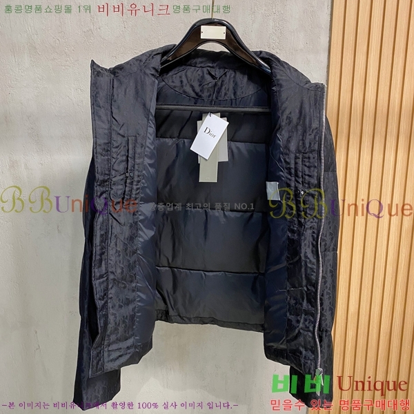   е  DO251246-2