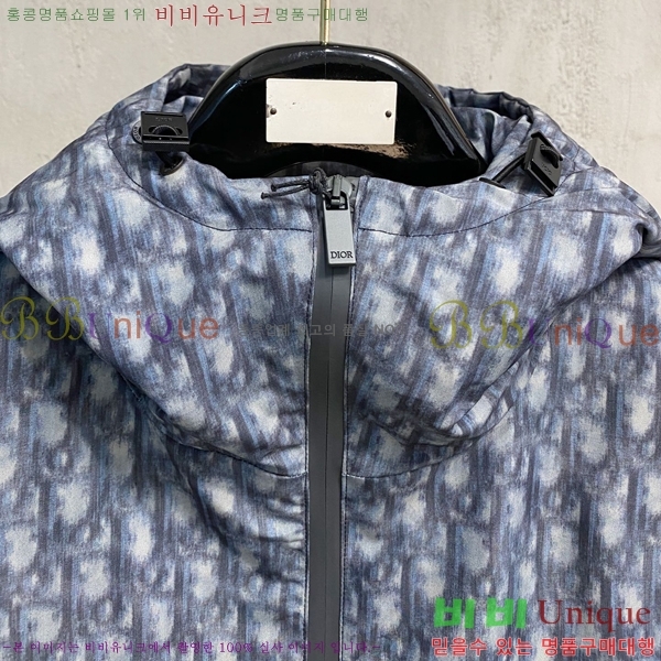   е  DO251246-4
