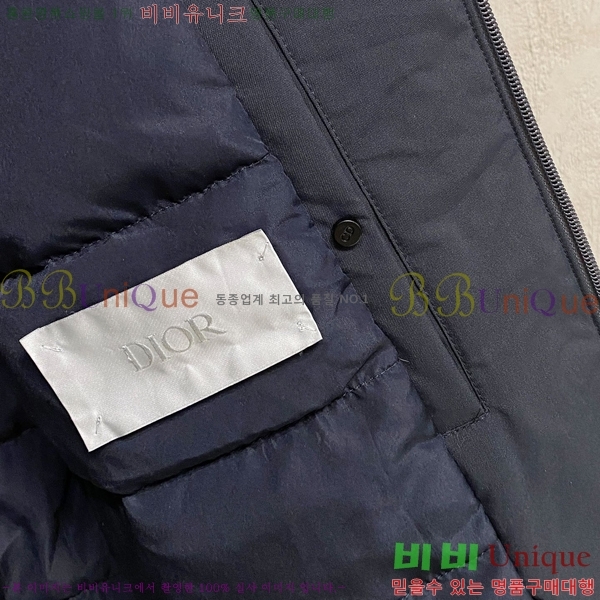   е  DO251246-4