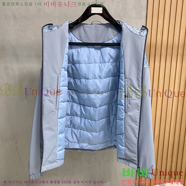   е  DO251246-3