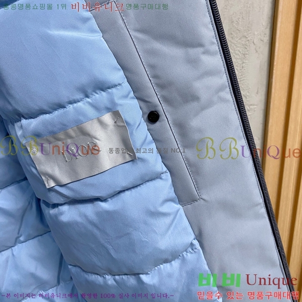   е  DO251246-3
