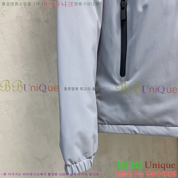   е  DO251246-3
