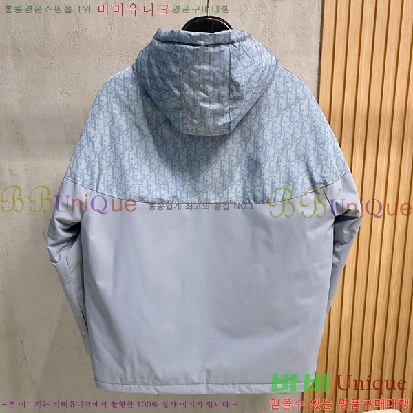   е  DO251246-3
