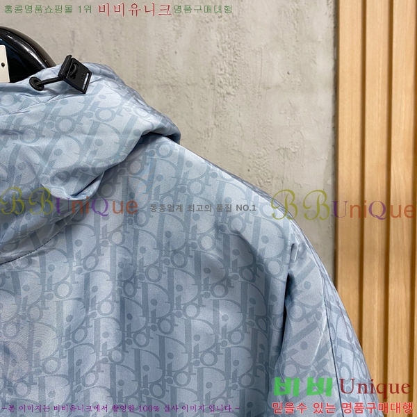   е  DO251246-3