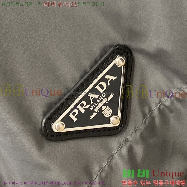  * ĳ־ ĵ  26PR25102541-1