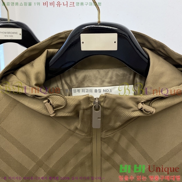    BU23759-1