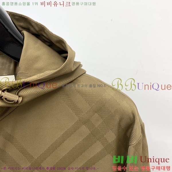    BU23759-1