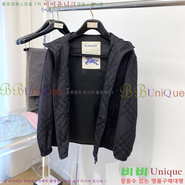    BU23759-2