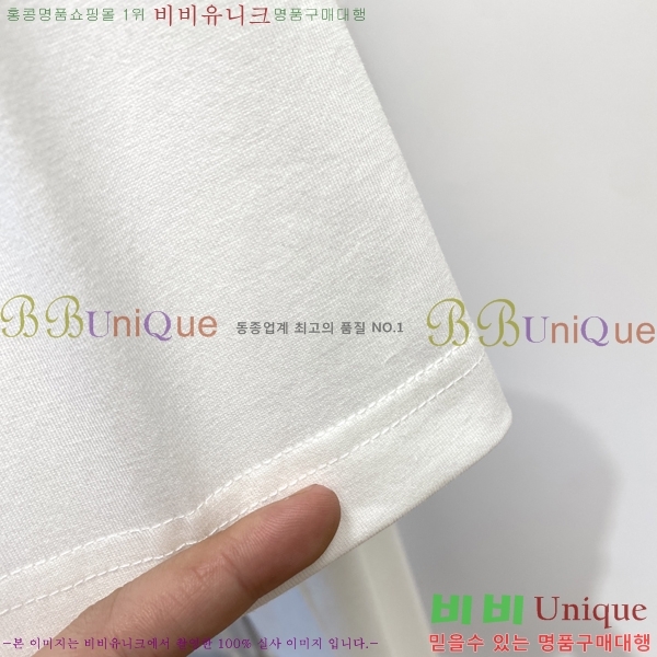    Ƽ P9534474-2