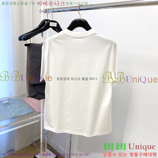    Ƽ P9534474-2