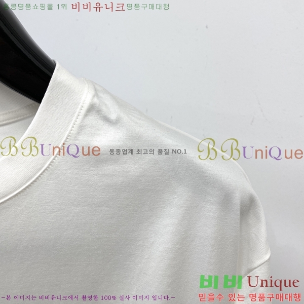    Ƽ P9534474-2