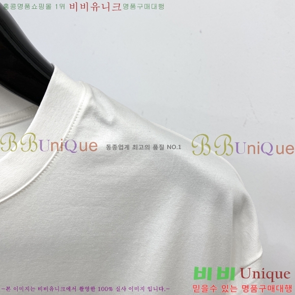    Ƽ P9534474-3