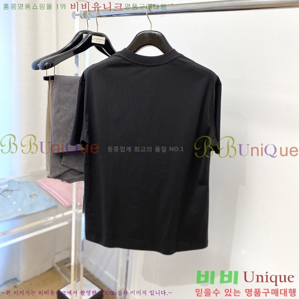    Ƽ P9534474-1