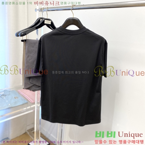    Ƽ P9534474-4