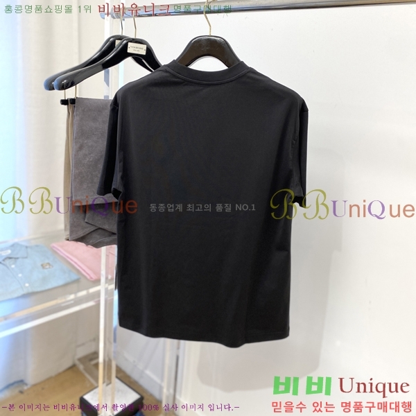    Ƽ DO415462-1