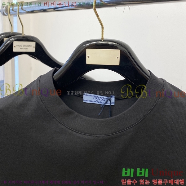    Ƽ P9534474-1