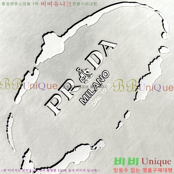    Ƽ P9534474-3
