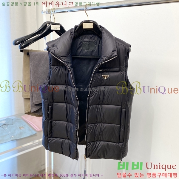 ���� ����* �ٿ� �е����� 39PR25102540-2