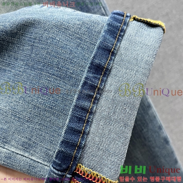   û BU547878