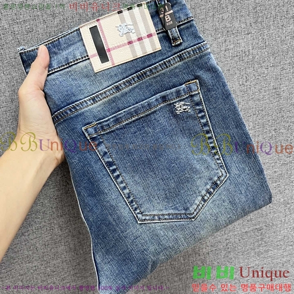   û BU547878