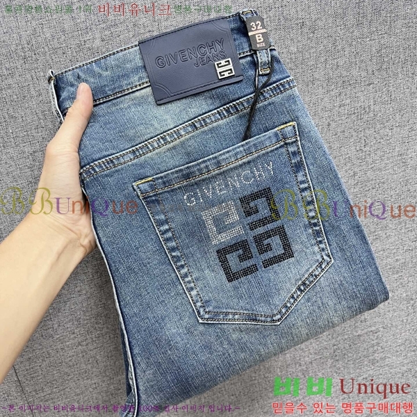   û G965350