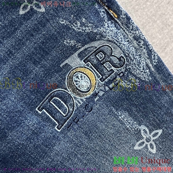   û D2464788