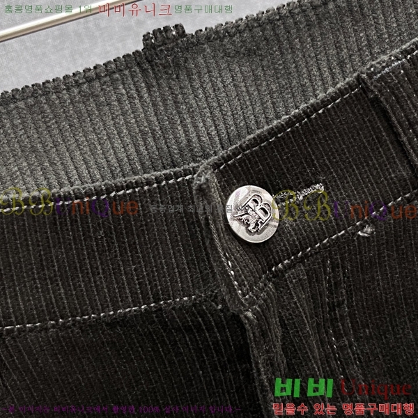   û BU547880-1