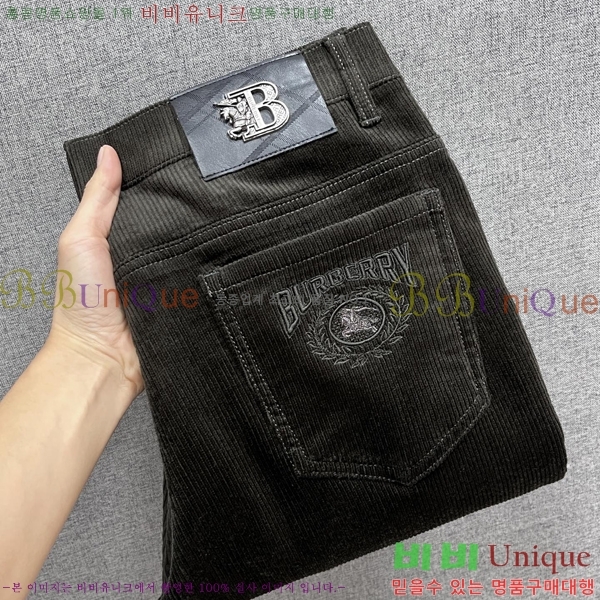   û BU547880-1