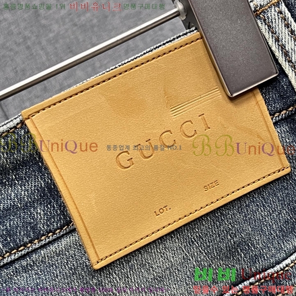   û GU247860